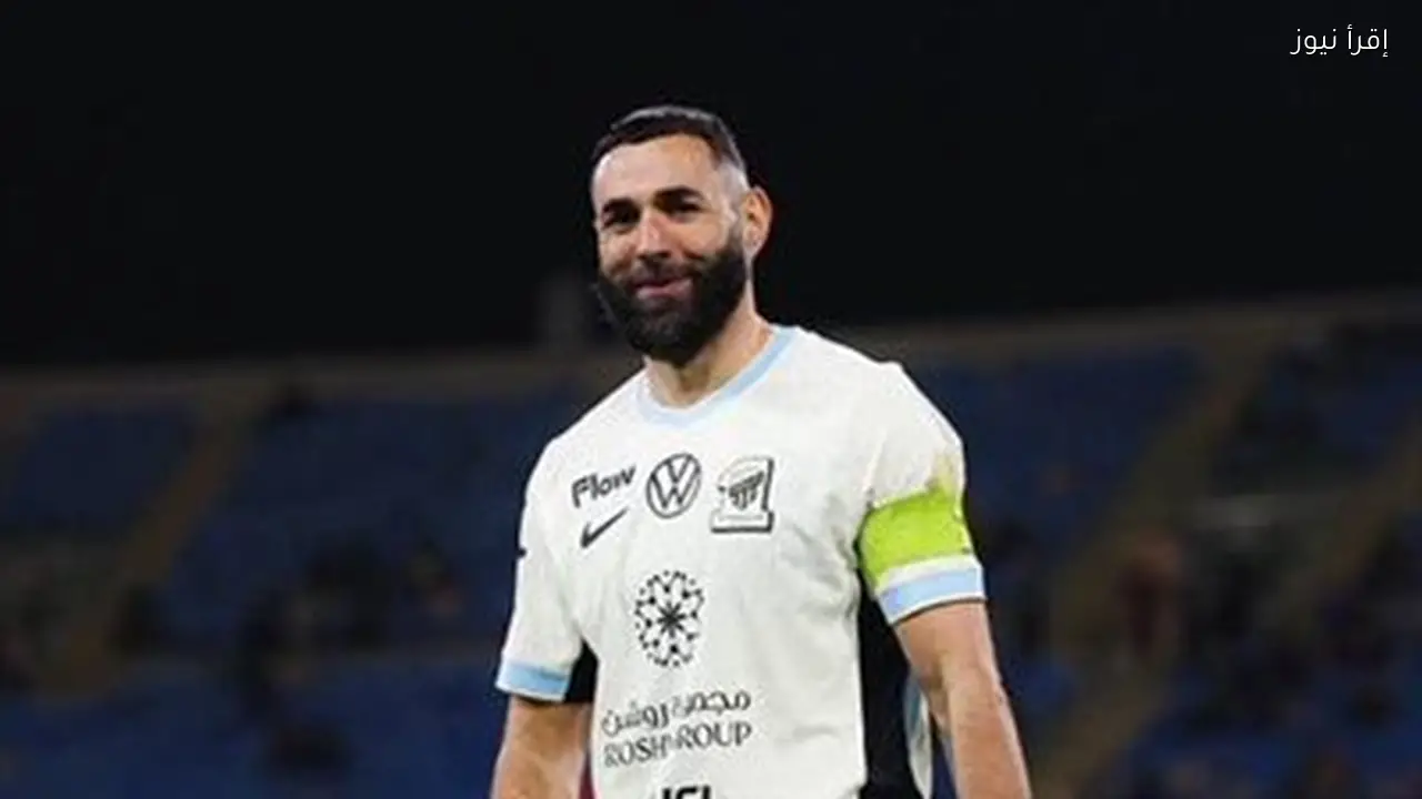 مستقبل كريم بنزيما يتحدد بين الاتحاد والهلال خلال الساعات المقبلة