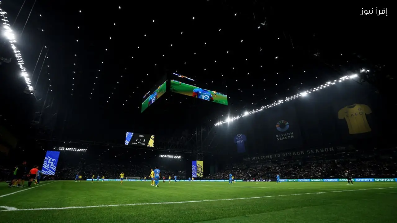 مواعيد مباريات الهلال السعودي في فبراير 2026 بالدوري والكأس