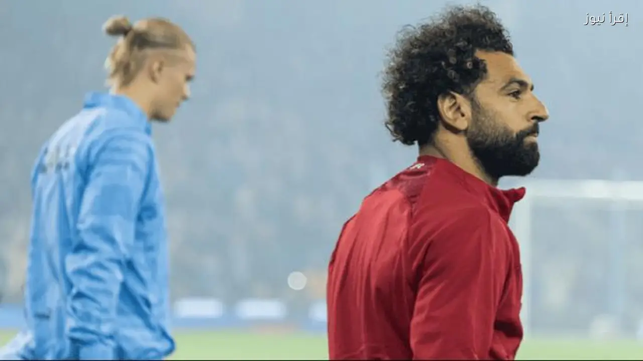 هالاند وصلاح أبرز ضحايا الضرائب في الدوري الإنجليزي