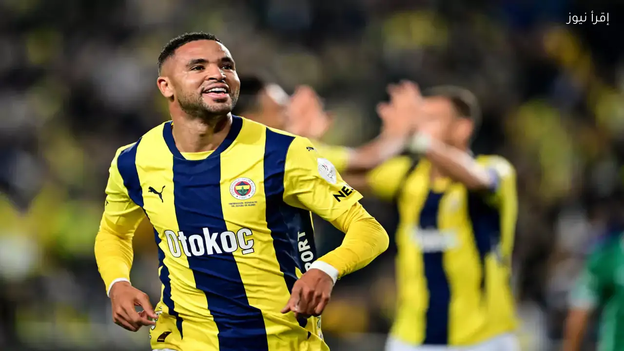 يوسف النصيري ينتقل إلى الاتحاد السعودي لتعويض غياب بنزيما