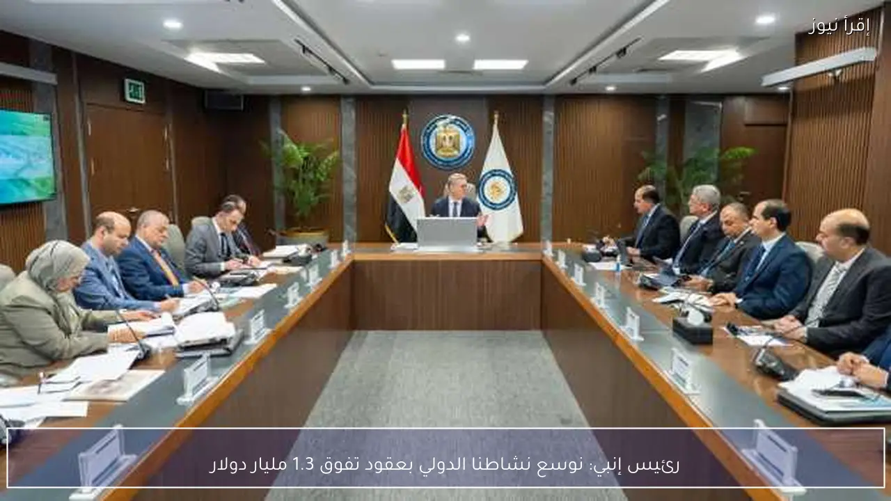 رئيس إنبي: نوسع نشاطنا الدولي بعقود تفوق 1.3 مليار دولار