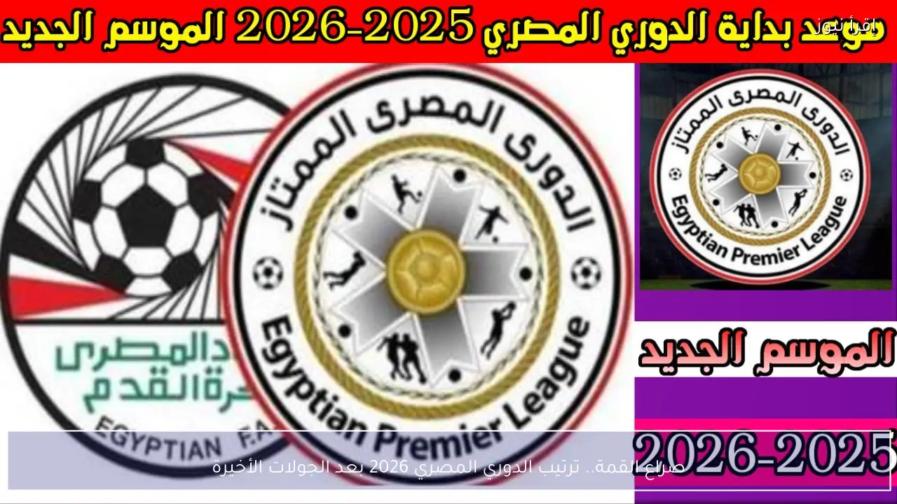 سعر الفضة اليوم الأربعاء 1 أبريل 2026 بمختلف الأنواع
