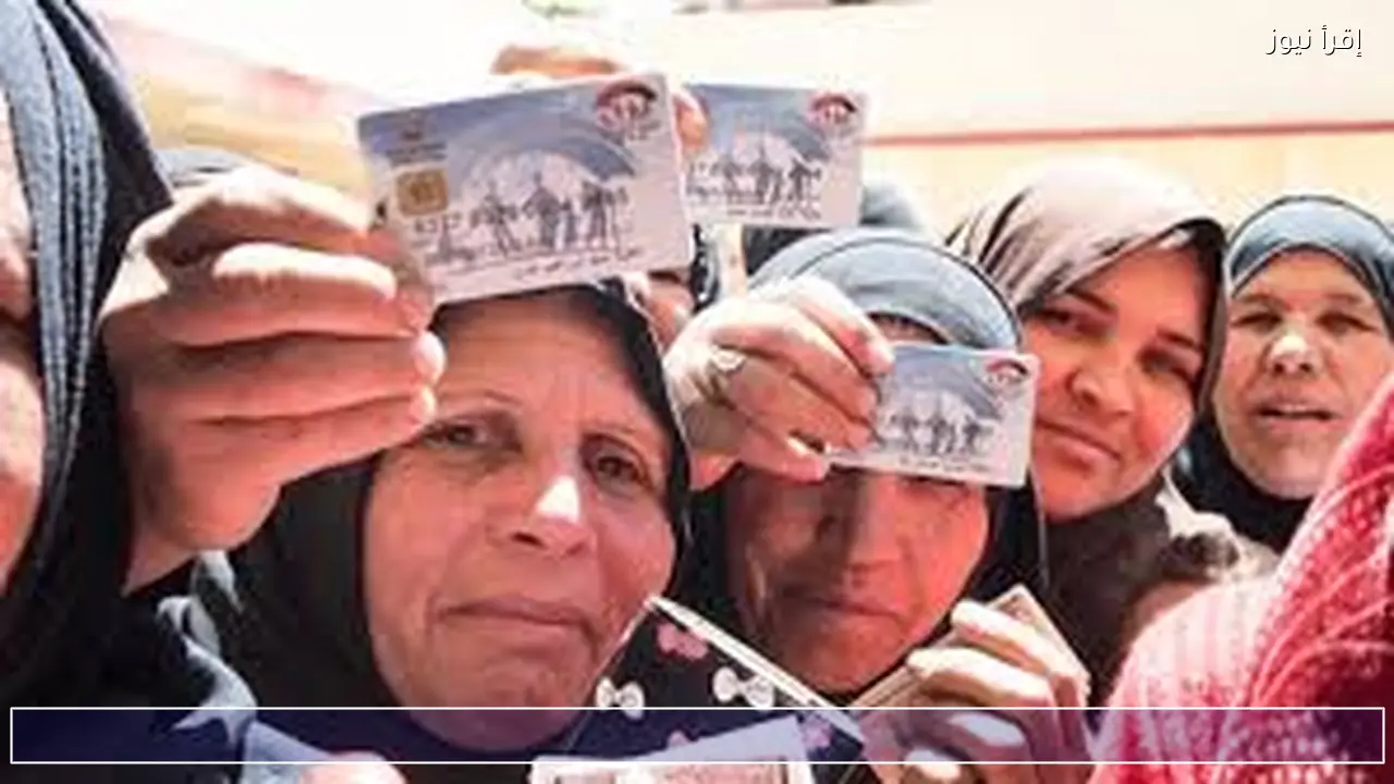 موعد صرف معاش تكافل وكرامة مايو 2026 وخطوات الاستعلام بسهولة