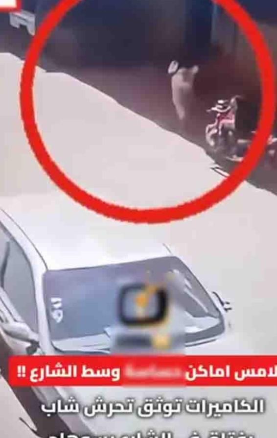 التحرش