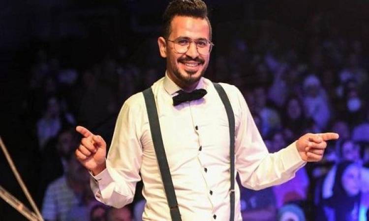 فرقة بابيون باند